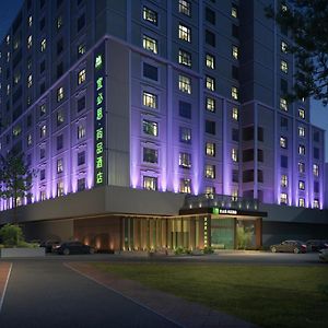 Ibis Styles Xm Zhongshan Hotel